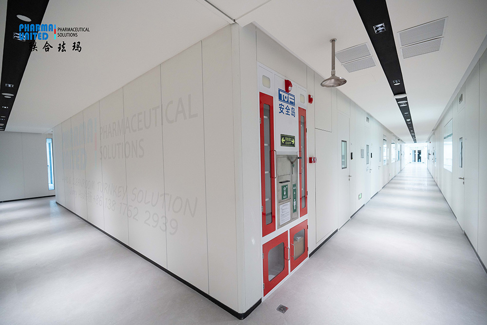 广州海洋大学研究院